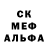МЕТАДОН белоснежный #KuDoR