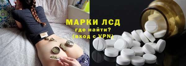 mdpv Володарск