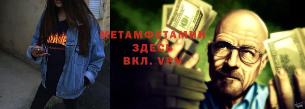 mdpv Володарск