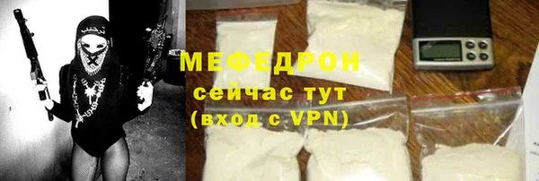 mdpv Володарск