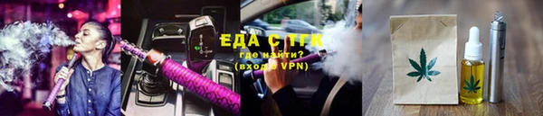 mdpv Володарск