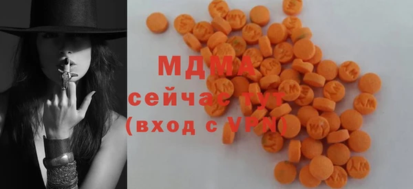 марки nbome Волосово