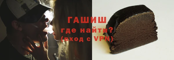 mdpv Володарск