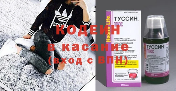 mdpv Володарск