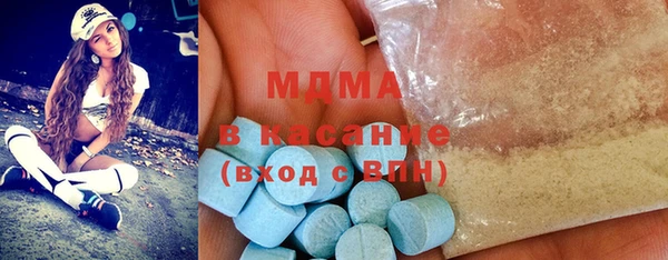 марки nbome Волосово