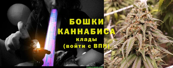 марки nbome Волосово