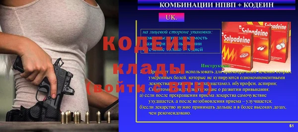 mdpv Володарск