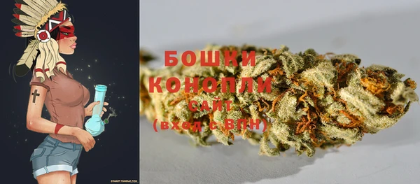 марки nbome Волосово